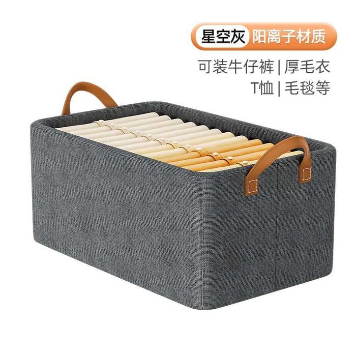 Коробка для одежды, удобная ручка, разделенный мешок для одежды