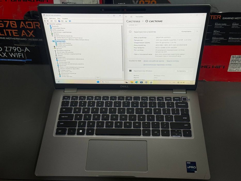 Dell Core i7 1270P (12/16) видеокарталиги келди