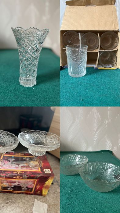Посуды новые и б/у