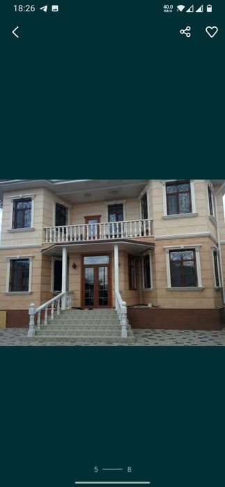 Минеральная крошка