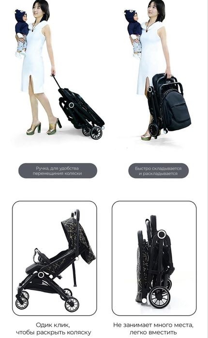 Продам коляску в отличном состояние