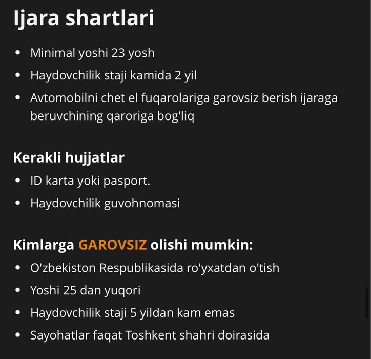 Прокат автомобилей / Rent a Car/ Avto Ijara / Prokat Avto