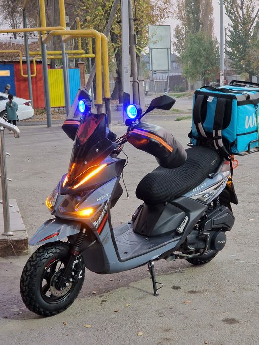 мопед самурай 150 куб