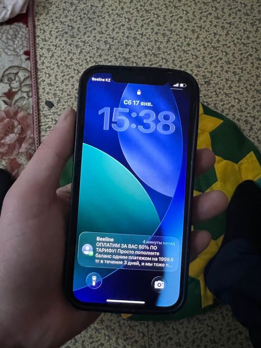 Iphone 12pro сатылады