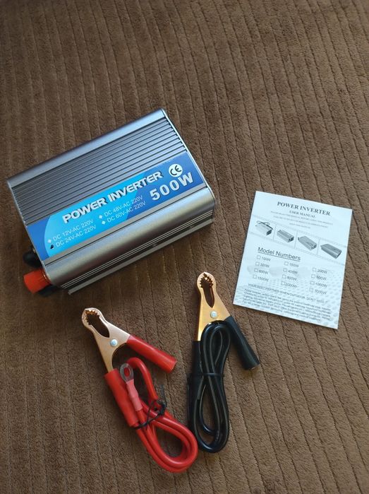 Инвертор за камион