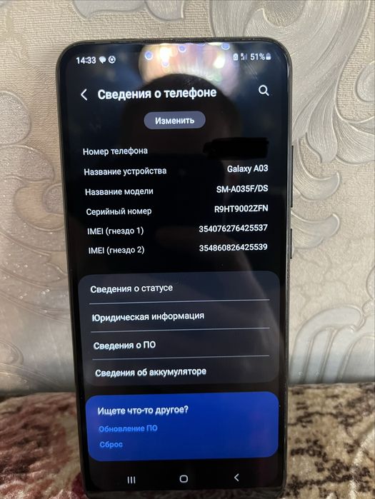 Самсунг галакси А03