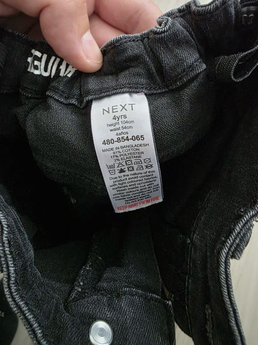 Blugi Next marime 104