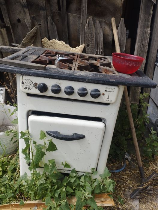 Газ в рабочем состоянии