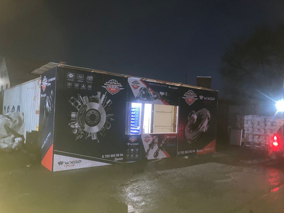 Основной Радиатор Радиаторы