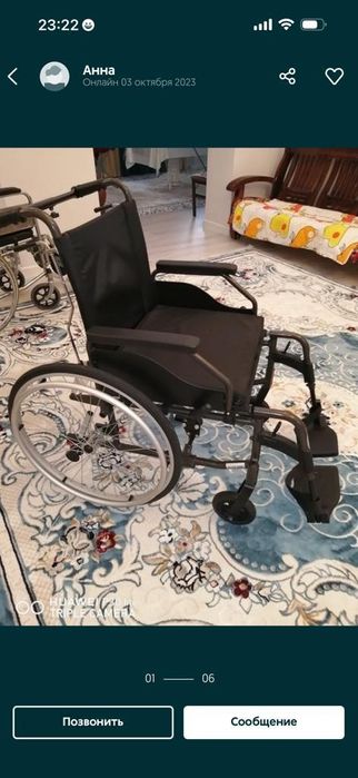 Инвалидное кресло коляска 40шт