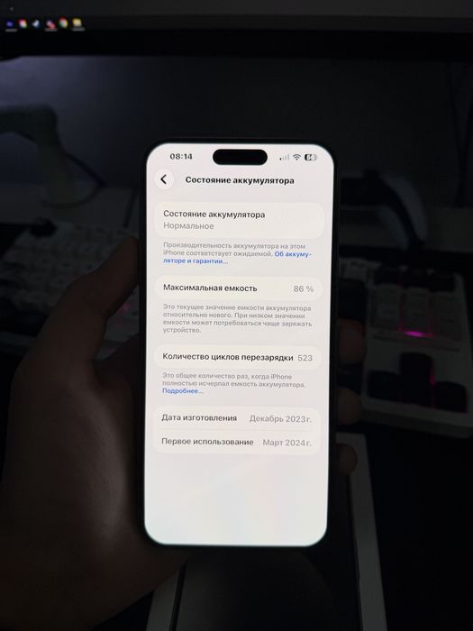 Iphone 15pro max natural titan, 256 gb, sim+e-sim full komplekt, ideal