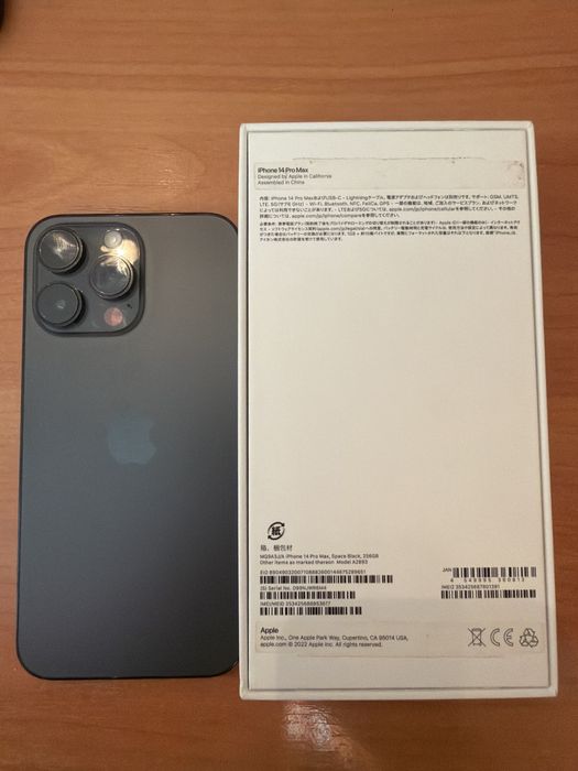 Продам IPhone 14 pro max