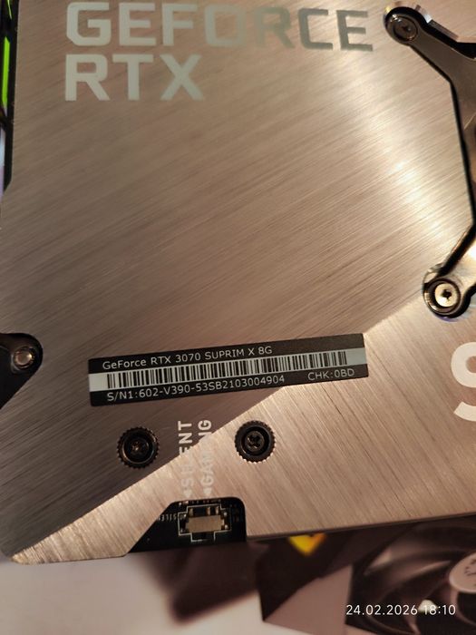 Видеокарта RTX 3070 8GB Msi Supreme X - С проблем!