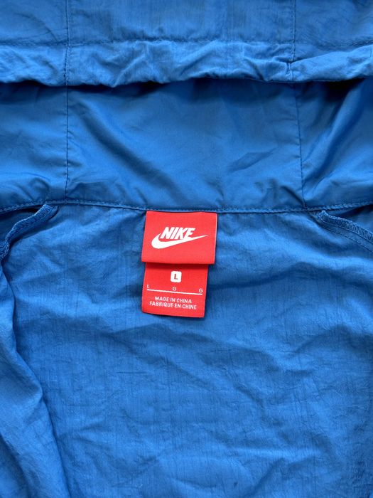 Мъжко горнище Nike Air Max 97 - размер L, много добро състояние