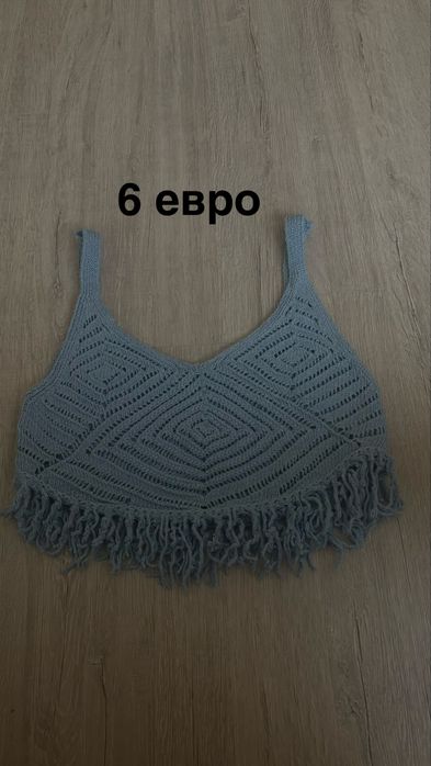 Син къс потник с ресни