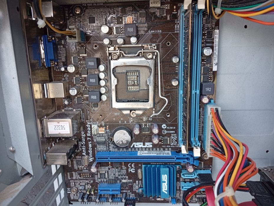 Продаю компьютер