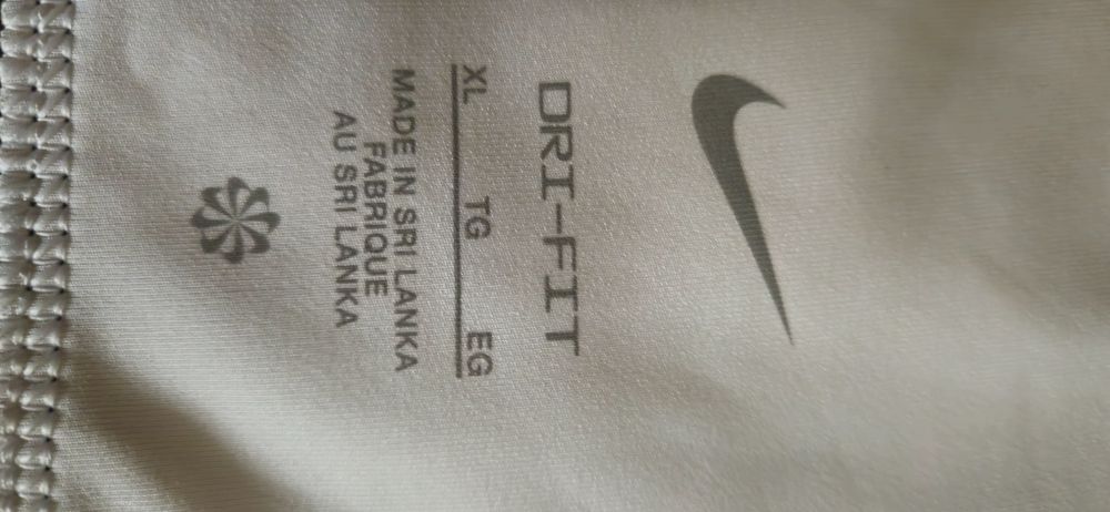 Спортно бюстие NIKE