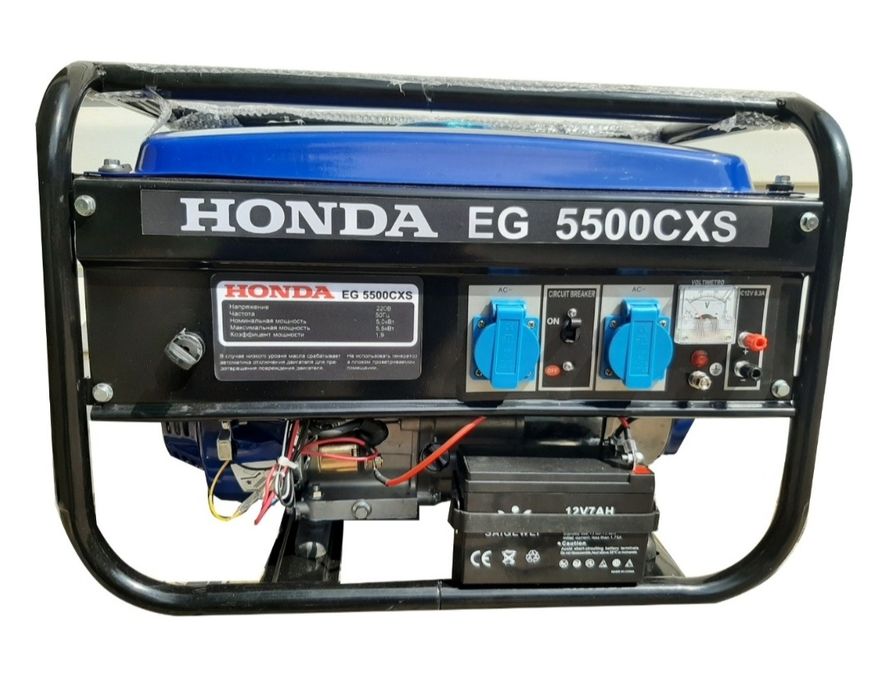 Продам Бензогенератор