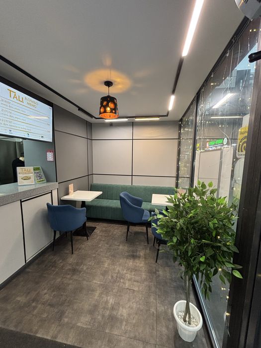 Фаст фуд контейнер