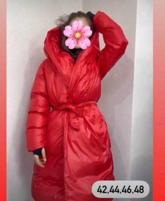 Куртка зимняя красная