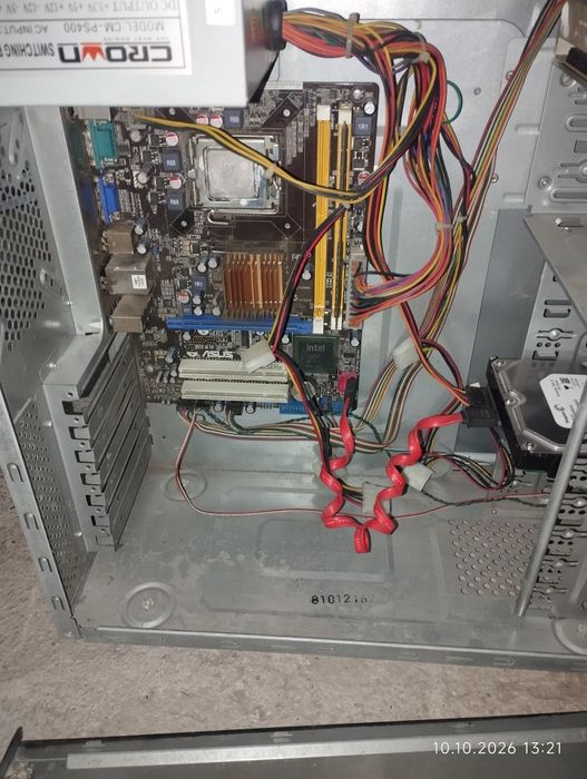 Системный блок .