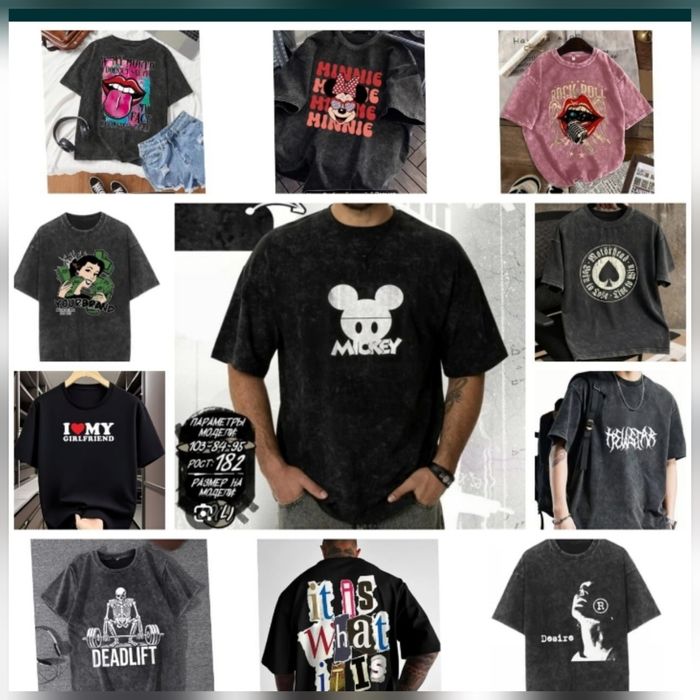 трендовый футболки новые