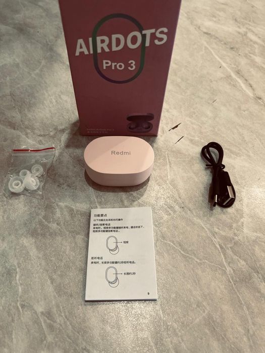 Наушники Redmi Airdots 3 pro