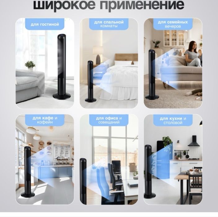 Продам вителятор