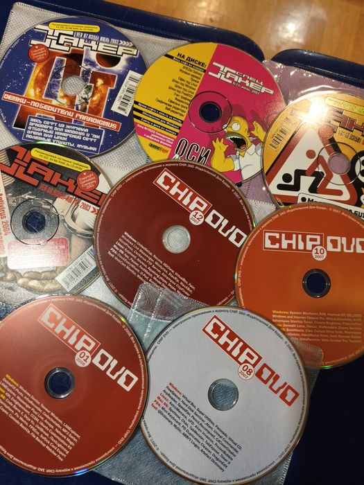 Журналы компьютерной тематики - Хакер, Chip. С дисками.