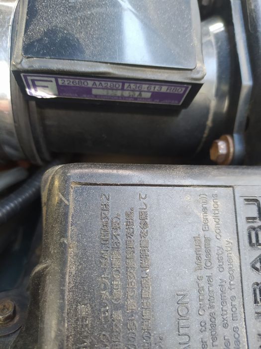 Волюметр Subaru и Nissan