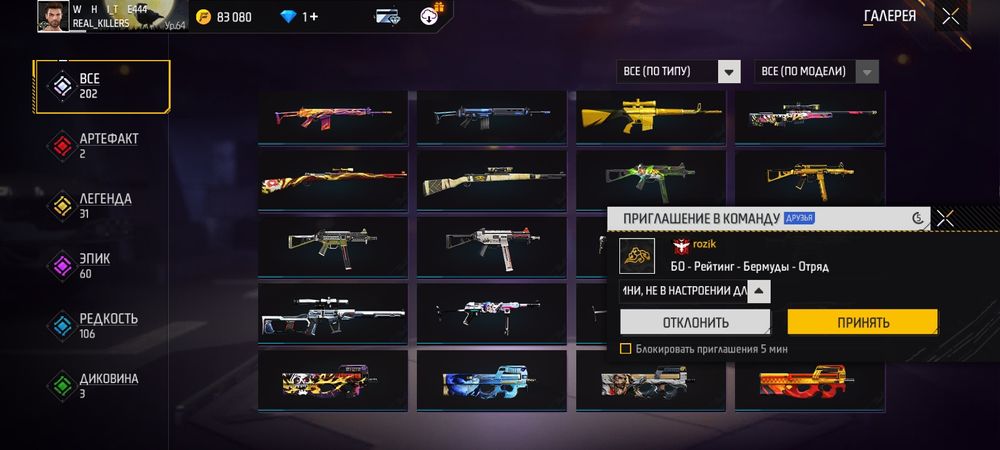 Ак сатам срочна акша керек