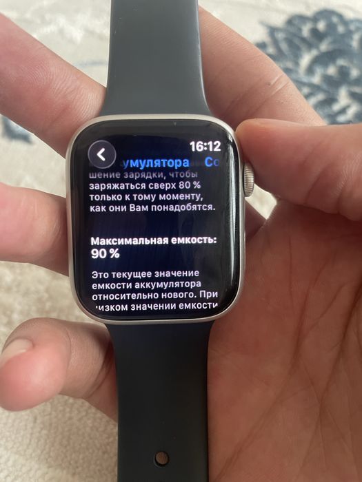 Apple watch 8, 45mm 90% ёмкость коробка документ!!!