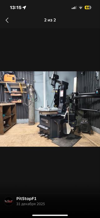 Шиномонтаж Pitstop f1