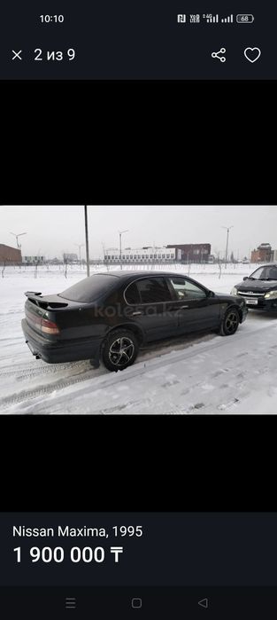 Продам Нисан максимум 1995 года