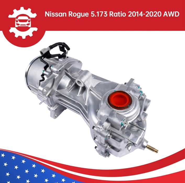 Заден диференциал за Nissan Murano/Rogue 3.5 AWD 2015-2021