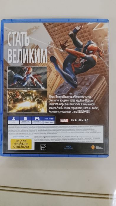 Игра Marvel’s Spider-Man (Человек-Паук) для PS4