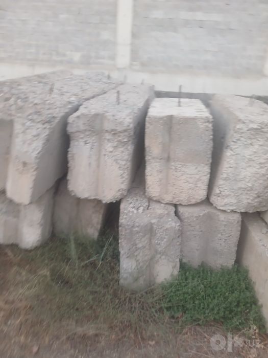Куприк плита урнатамз