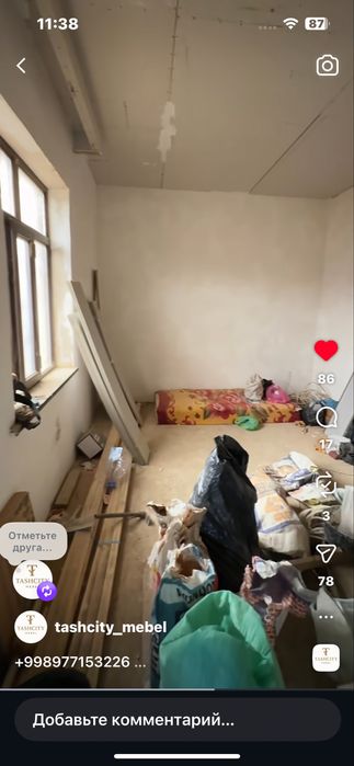 Uy sotiladi  Tolabeda