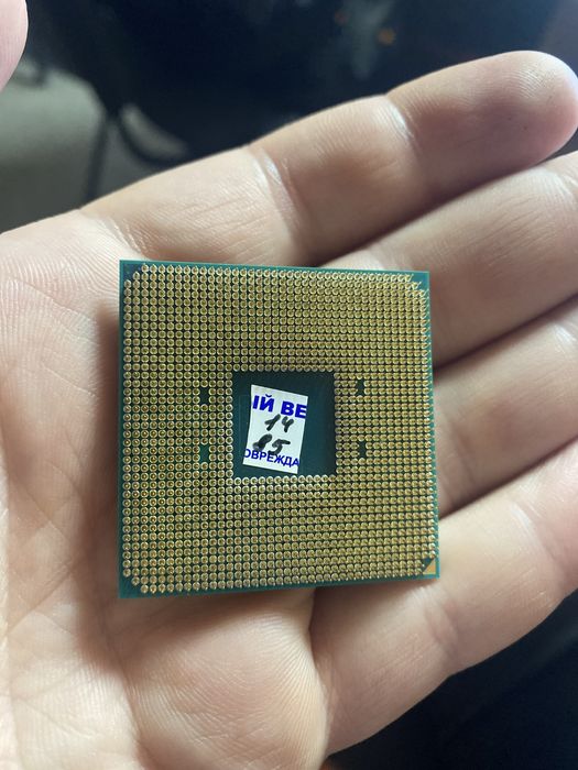 Процессор AMD Ryzen 5 3350G