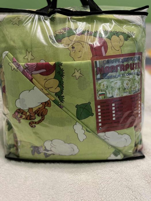 Бебешки комплект за кошара