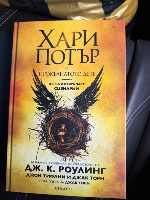Книжни четива за малки и възрастни