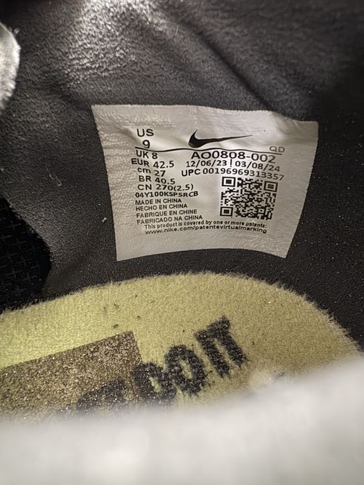 Nike Triple Jump Elite 2