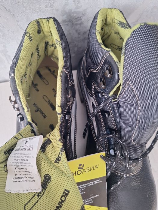 Продам ботинки мужские