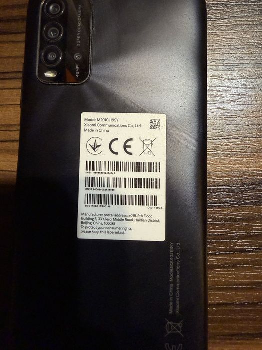 Redmi 9T в отлично състояние