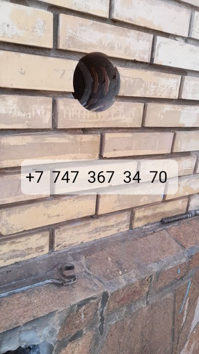 Алмазное сверление