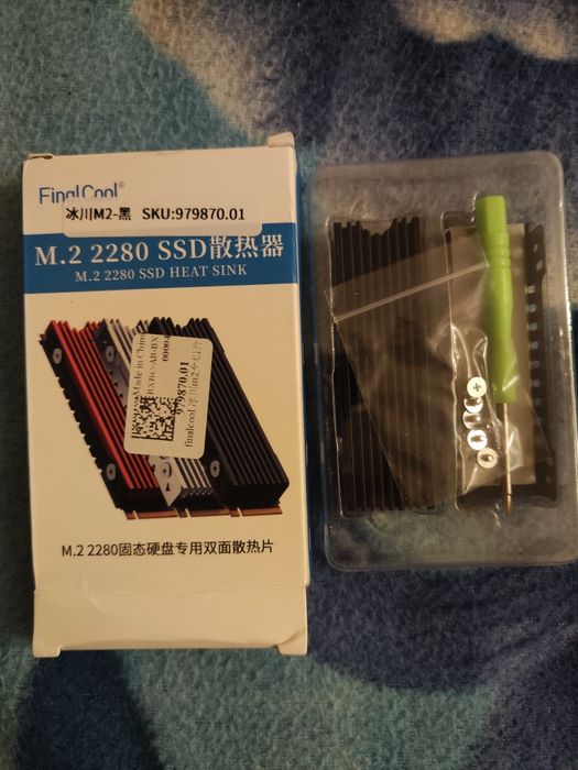 Radiator Heatsink SSD