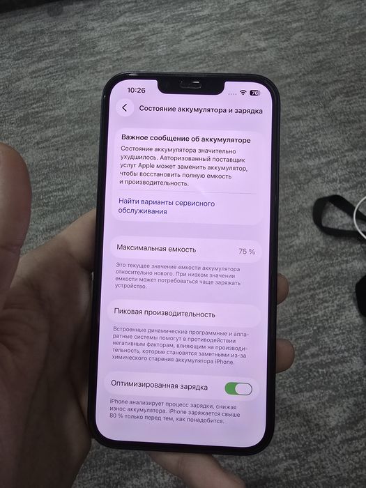 IPhone 13 256GB Midnight