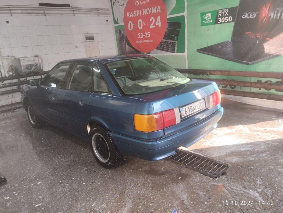 Срочно Продам Ауди 80 б 3