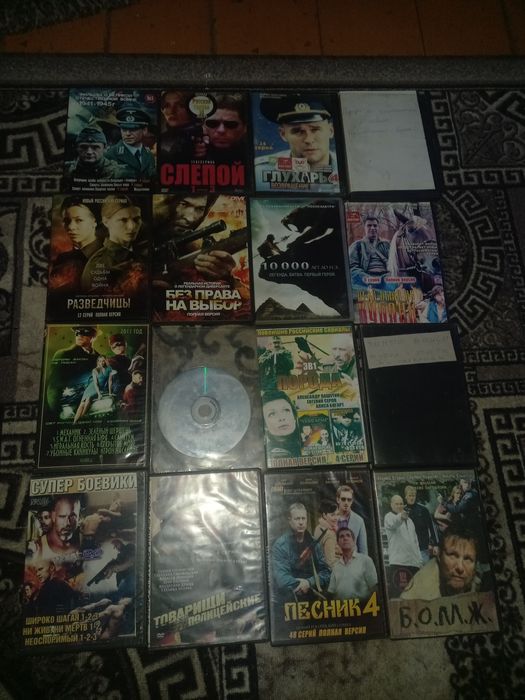 Продам DVD диски с фильмами