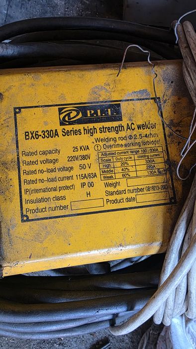 Продаётся сварочный аппарат